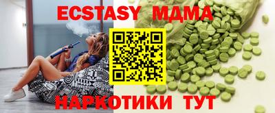 прущая мука Донской
