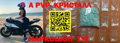 МДПВ Будённовск