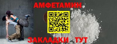 таблы Дубна