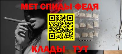 таблы Дубна