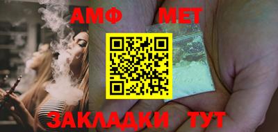 индика Бузулук