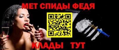 прущая мука Донской