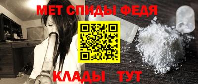 ПСИЛОЦИБИНОВЫЕ ГРИБЫ Бугуруслан