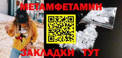 индика Бузулук