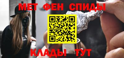 бутират Донецк