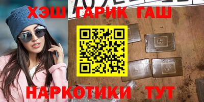 таблы Дубна