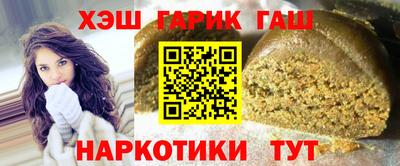 ПСИЛОЦИБИНОВЫЕ ГРИБЫ Бугуруслан