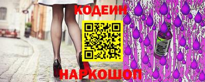прущая мука Донской