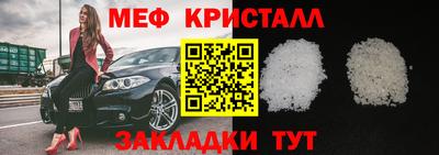 индика Бузулук