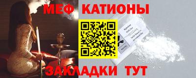 индика Бузулук