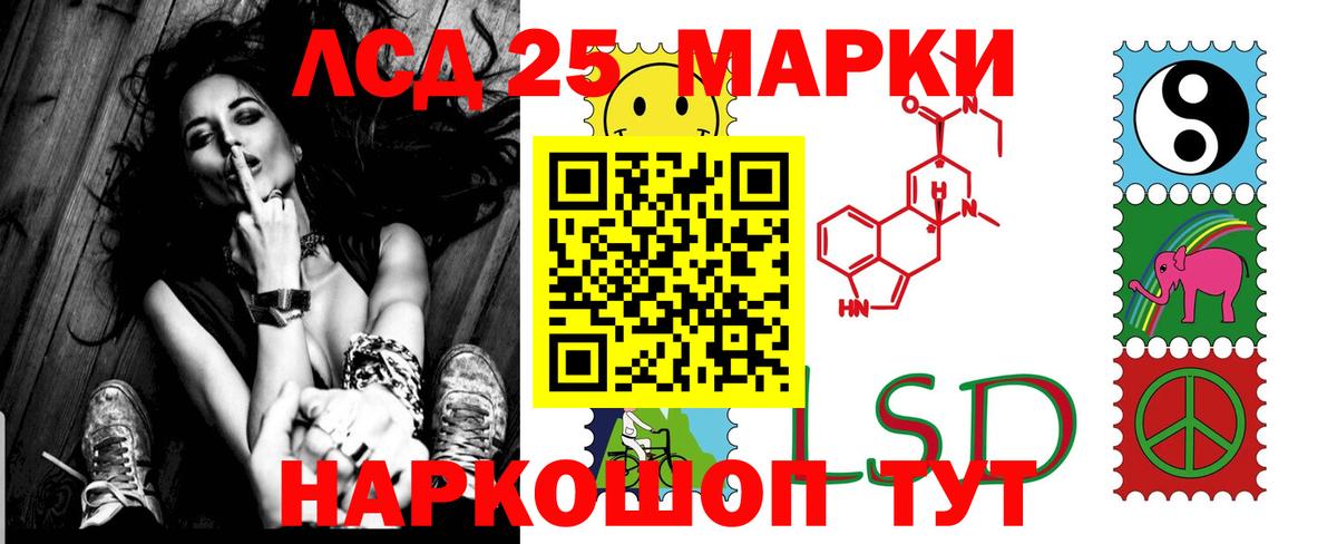 Мефедрон  Метамфетамин  Новомосковск  Кокаин  NBOMe  Вход с VPN  Канабис  Меф МЯУ МЯУ   Alpha PVP СОЛЬ кристаллы  Гашиш  МДМА 