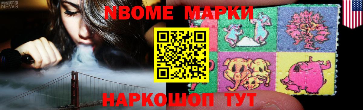 ЛСД экстази кислота  kraken вход  Вход с VPN  Новомосковск  LSD-25 экстази кислота 